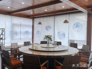 Mu Lan Restaurant, Lan Yue Garden Cafe & Tea