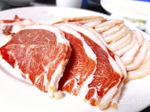 Bao You Hot Pot Restaurant