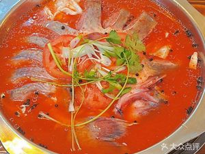 Guizhou Kaili Sour Soup Fish