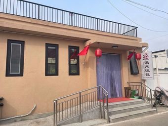 Beijing Yu Lai Yu Wang