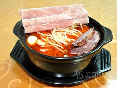 Ruixiao Rice Noodles Spicy Hot Pot