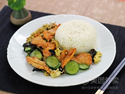 宴时胜景酒家(新兴小区店)