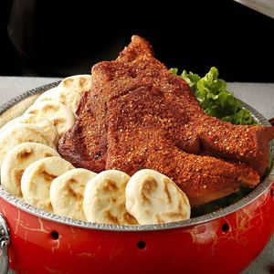 田源居 Restaurant