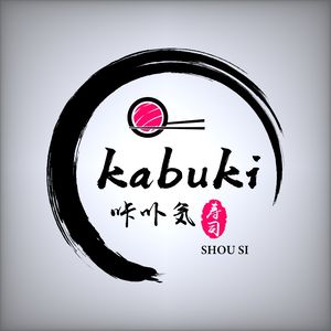 Ka Pi Qi Sushi Store (Around New World Department Store)