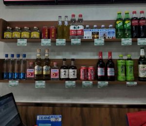 Hong Ji Lamb Noodle Soup