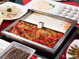 Wen Hua Xiao Huo Quan