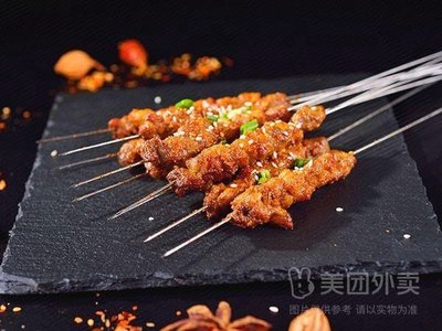 Chengbei No.1 Spicy Crawfish BBQ (Jiancai City Branch)