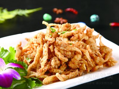 Xiangyu Big Bowl Dish (Shuanglu Branch)