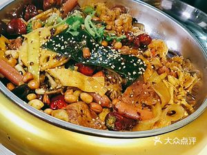 Spicy Food Era (Global New Idea Department Store Branch)