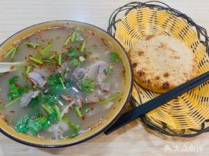 Jing Wei Yang Tang Guan (Dong Jie Dian)