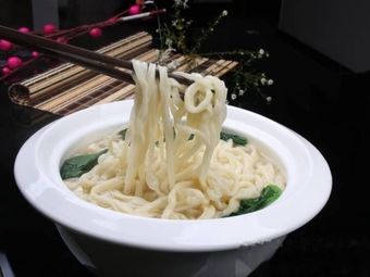 Good Again Fast Food