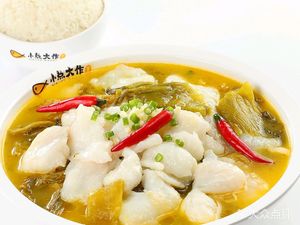 Little Fish Big Creation (Yanqing Store)