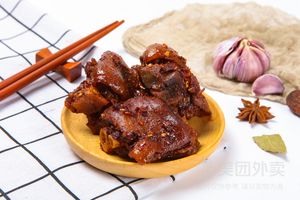 Qiarong Shuangyuan Delicatessen (Nancaiyuan Branch)