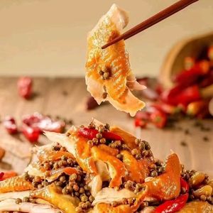 Love Spicy Chicken with Mala Pepper