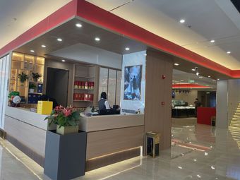 Jifen Hotel Dingtai Lou Banquet Center