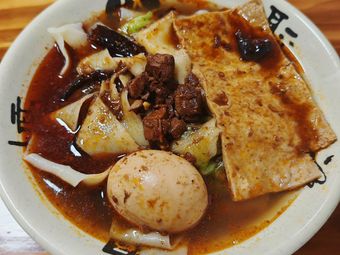 Aiguo Beef Noodles and Handmade Noodles