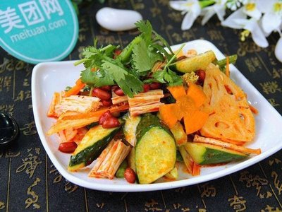 Jing Zhang Lu Lu Zhu Jing Wei Xiao Chi (Ti Ye Chang Xiao Qu Dian)