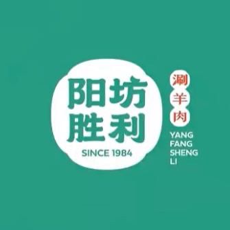 Yuan Shan Sheng Li Chuan Yang Rou (Yanjing Store)