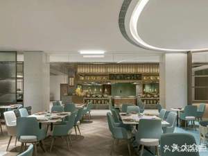 Beijing JinYu Badaling Crown Holiday Hotel Sumi Coffee