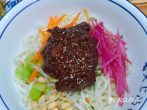 Cong Wang Mian Guan (North Guan Community Branch)