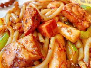 Huaxiao Xiao Xinjiang Fried Rice Noodles (Xijie Branch)