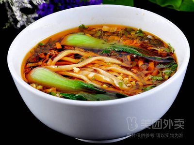 Beef Noodles