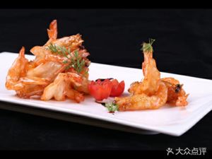 Jin Tan Chinese Restaurant