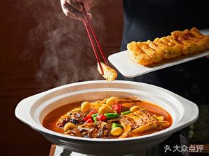 Beiping Food Studio (Beijing Station Branch)