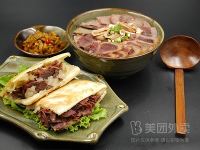 Donkey Meat Fire Cake (Nanxiaojie Store)