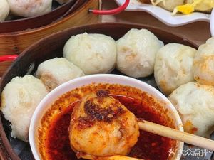 Gucheng Baozi (Beijing Railway Station West Street Branch)