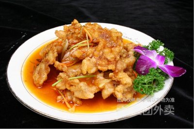 Pinghe Restaurant Home-style Cuisine