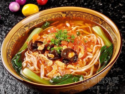 Authentic Noodles Home-style Cuisine (Marriott Branch)