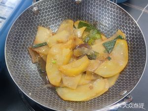 Xi Tong Xuan Restaurant