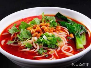 Guilin Rice Noodles (Beijing Station Branch)