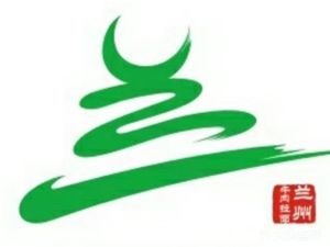 Lan Zhou Beef Noodle Restaurant (Beijing Station)