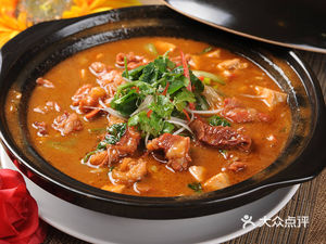 Silver Carp Pot Restaurant