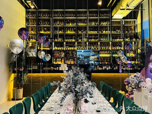 EATAria Spanish Restaurant (Jingguo Store)