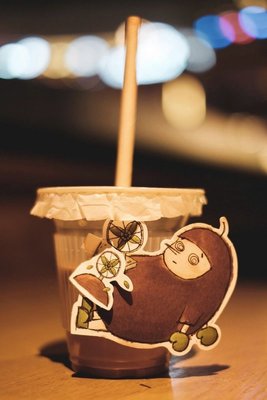 Tudou Coffee Shop (Three Riverside Town Branch)