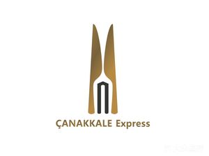 CANAKKALE Express Dardanelles Turkish Restaurant (GuoKuo Dian)