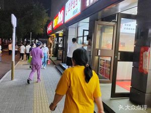 Chouzhai Baozi (Chinese Academy of Medical Sciences Information Institute Branch)