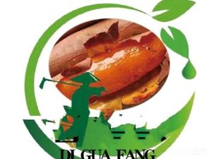 Pear Delicacies Hall·Sweet Potato & Yuca Workshop·Fresh Juice (Guo Maotai Branch)