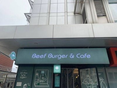 Beef Burger & Cafe BBC