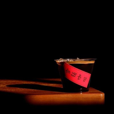 Snowshop Coffee (Dong Xiqiao Store)