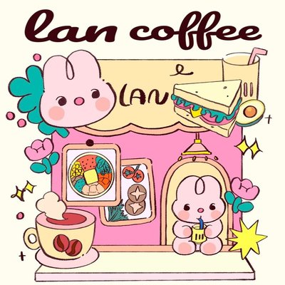 Blue Coffee & Bagel (East Street Branch)