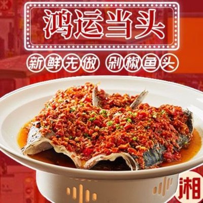 Da Wang · Jintang Xiao Guan