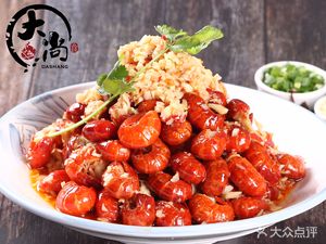 Da Shang Lobster & BBQ - Secret Prawn Tails (Chaoyang District Branch)