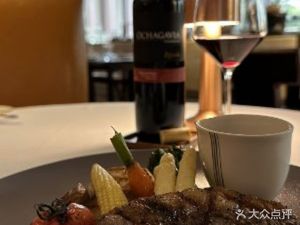 Beijing Hua Bin Fairmont Hotel·Blade Restaurant