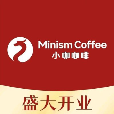 Mini-Co Coffee (at Huiming Square)