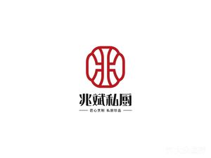 Zhao Bin Private Kitchen (Building 3, SOHO, Jianwai)