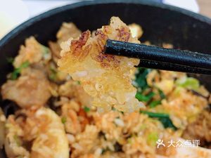 Busan Mixed Rice (Baosteel Branch)